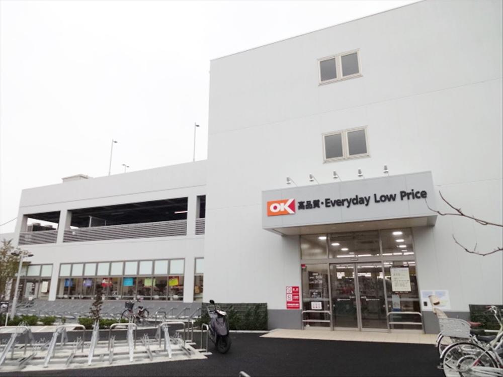 Supermarket. This is useful for day-to-day shopping because it is in 319m neighborhood until okay store Shin'yoshida shop!