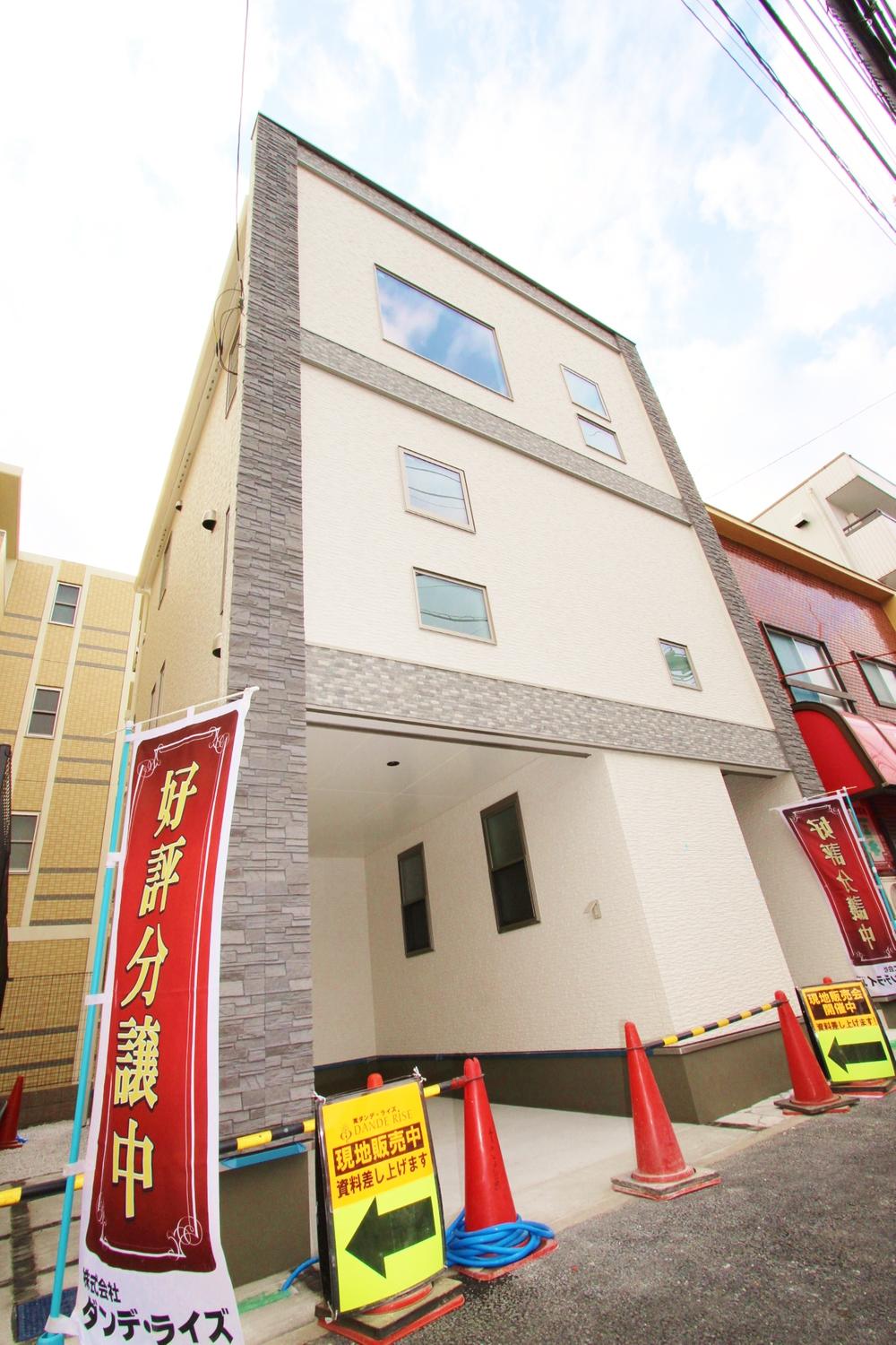 Local appearance photo. Dignified, 3-storey designer house of presence plenty!