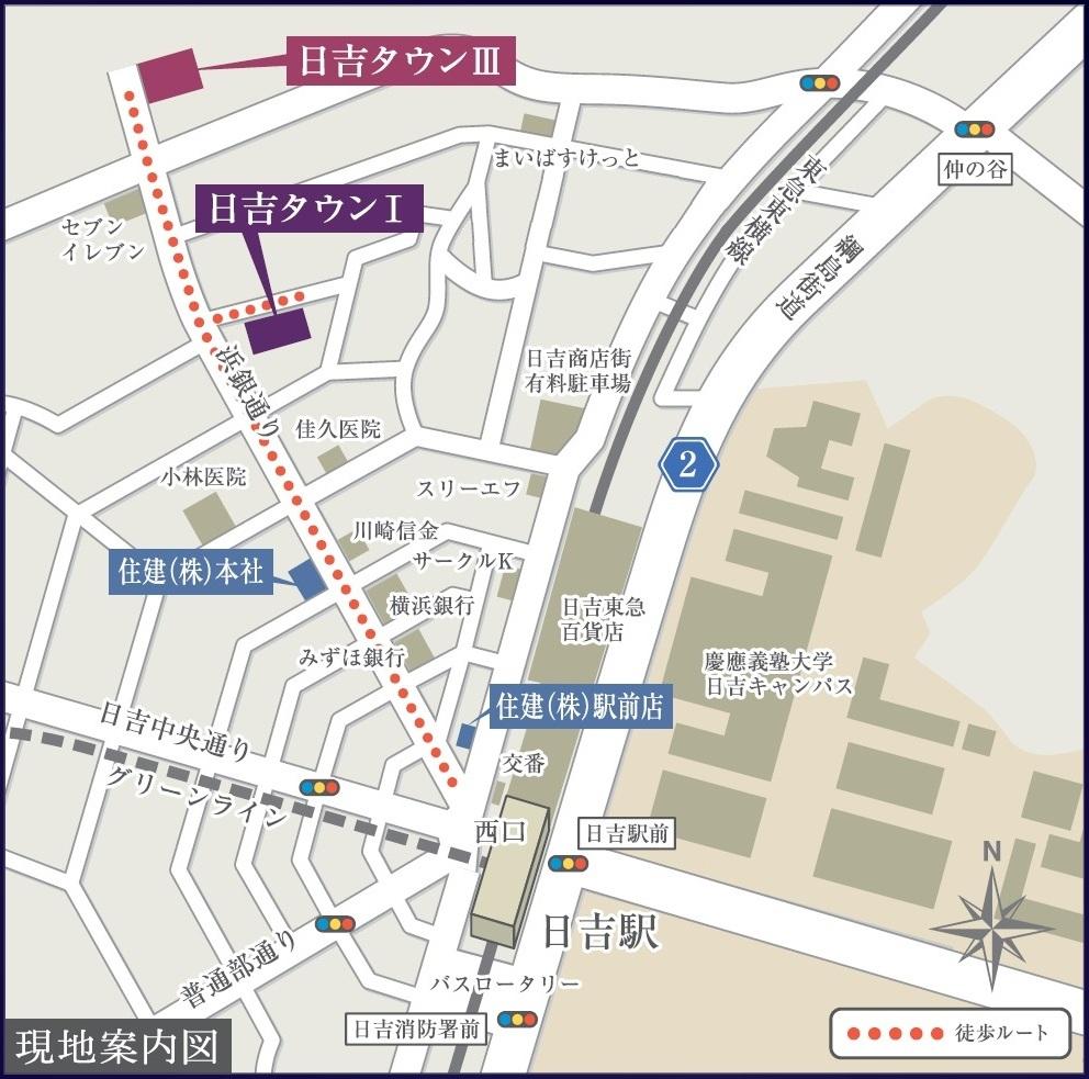 Other. Close to the Hiyoshi Town III there is a property in our sales. Please feel free to contact us preview etc..