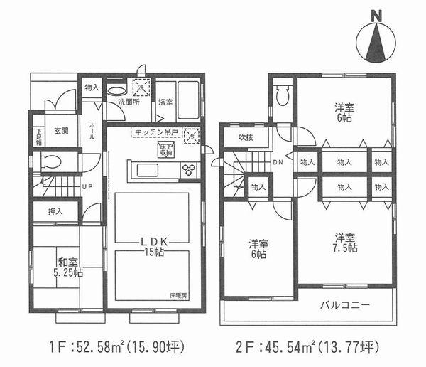 Floor plan. (1 Building), Price 59,800,000 yen, 4LDK, Land area 145.81 sq m , Building area 98.12 sq m