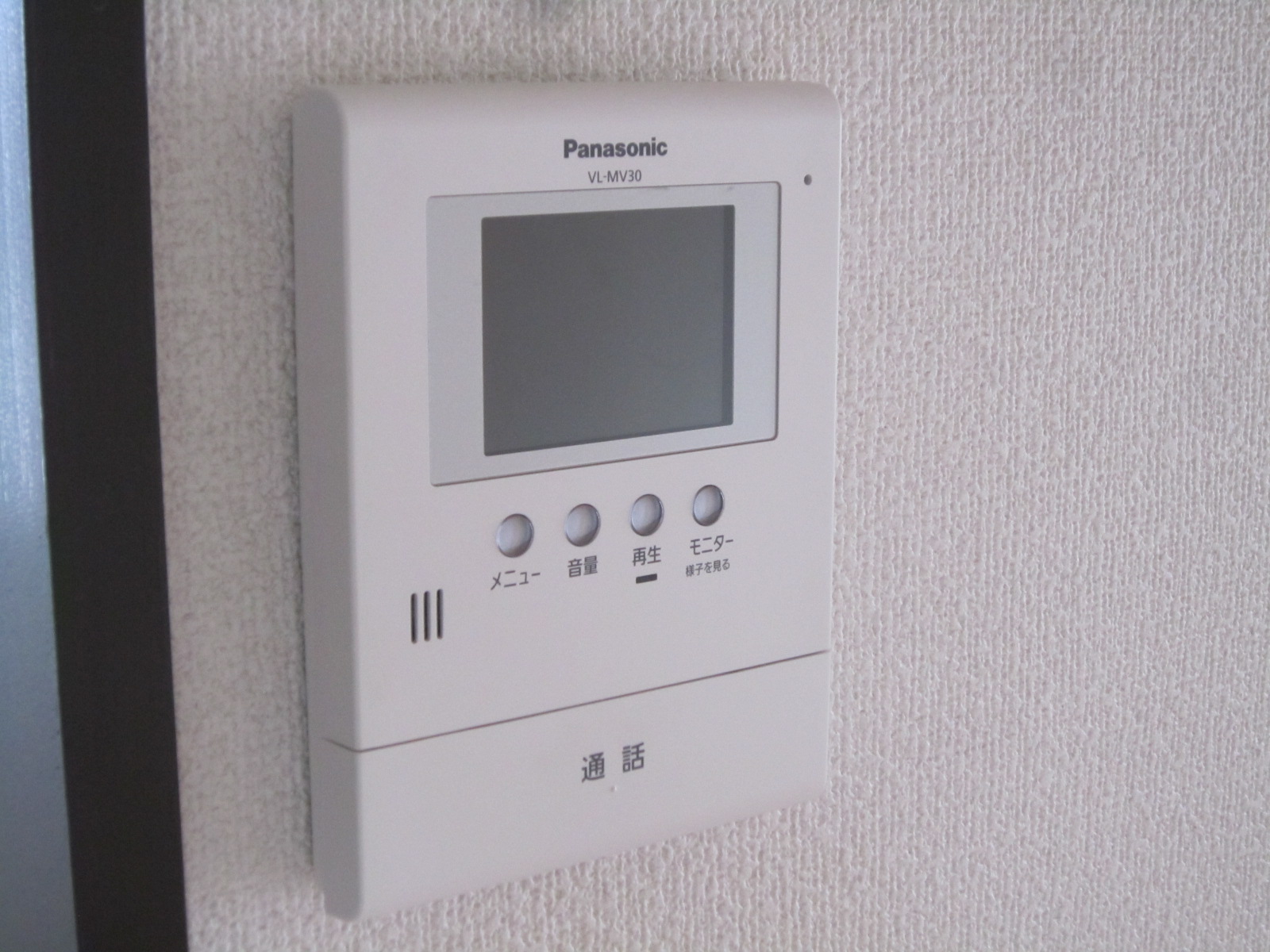 Security. TV Intercom