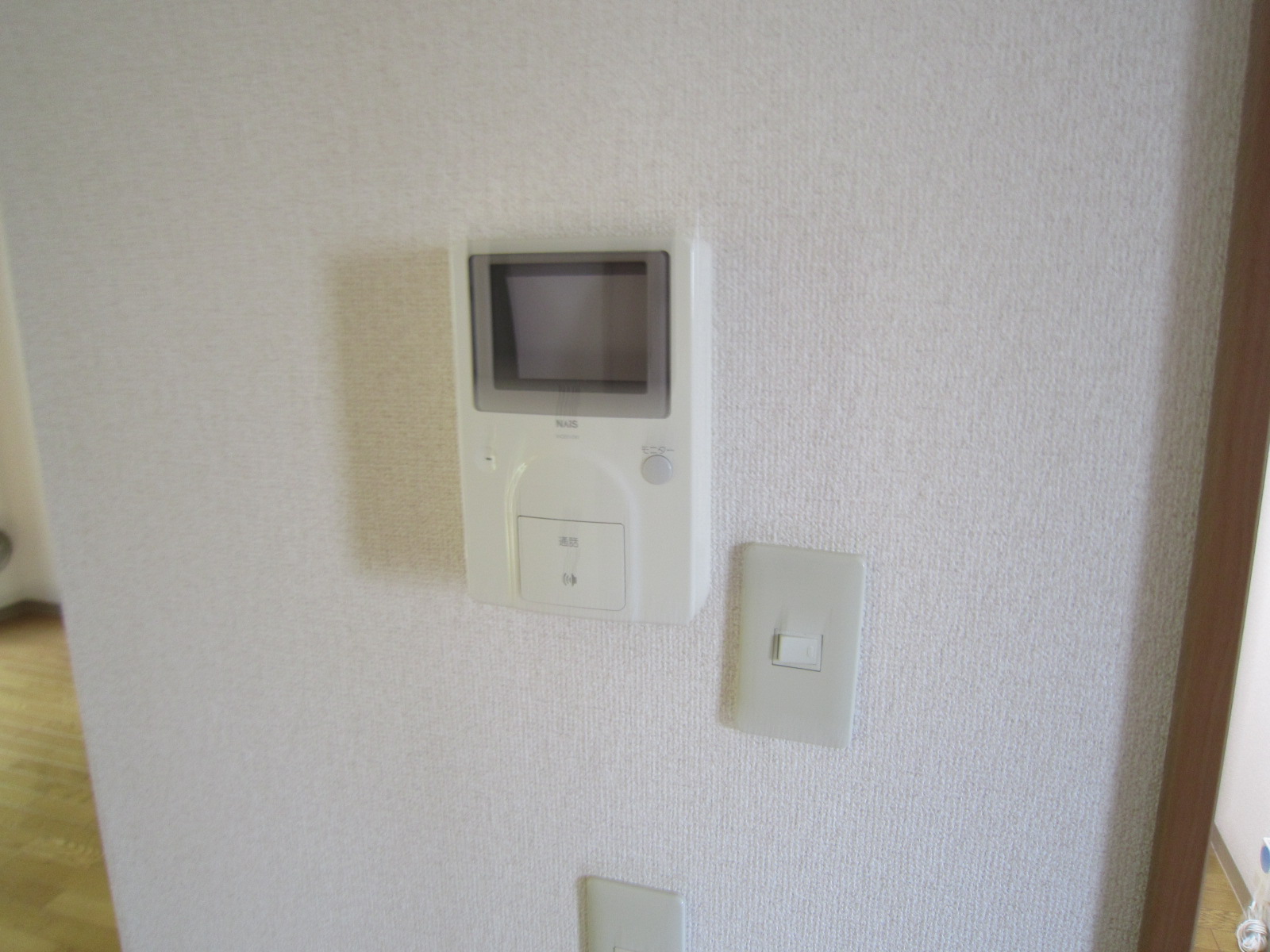 Security. TV Intercom