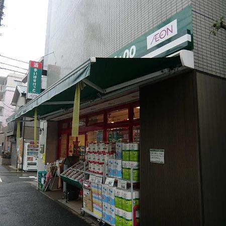 Convenience store. 150m until Maibasuketto (convenience store)