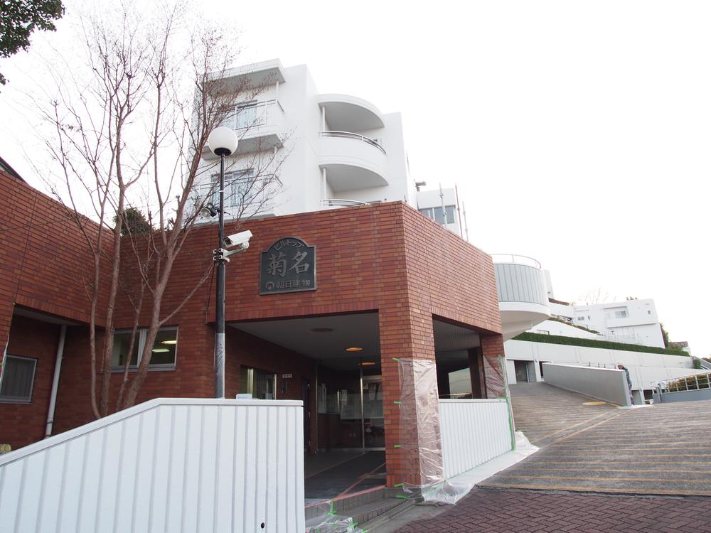 Local appearance photo. Local (12 May 2013) Shooting