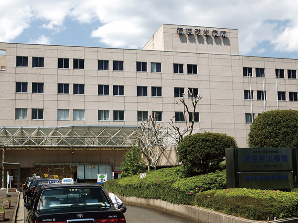 Surrounding environment. Yokohama Rosai Hospital (about 1345m ・ 17 minutes walk)