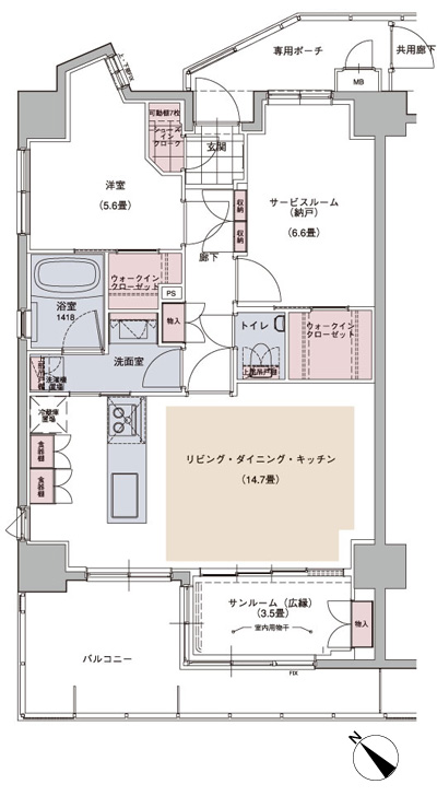 Floor: 1LDK + S + SunRoom, occupied area: 70.62 sq m, Price: 32,980,000 yen, now on sale