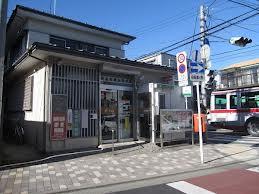 post office. 141m to Yokohama south Tsunashima post office (post office)