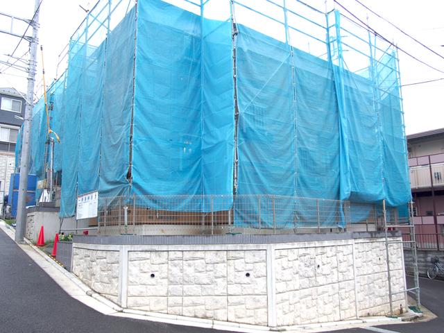 Local appearance photo