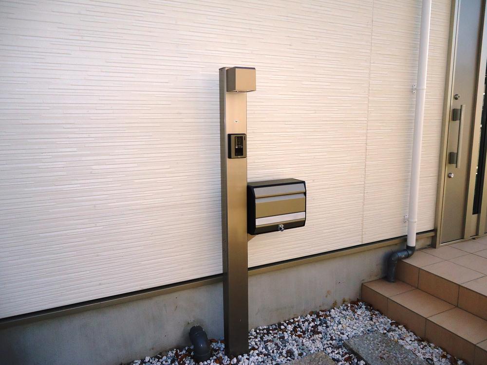 Other local. JR Kozukue Station