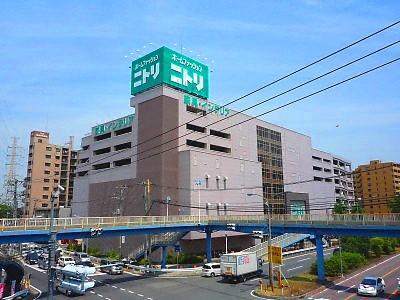 Home center. 2144m to Nitori Shin-Yokohama shop