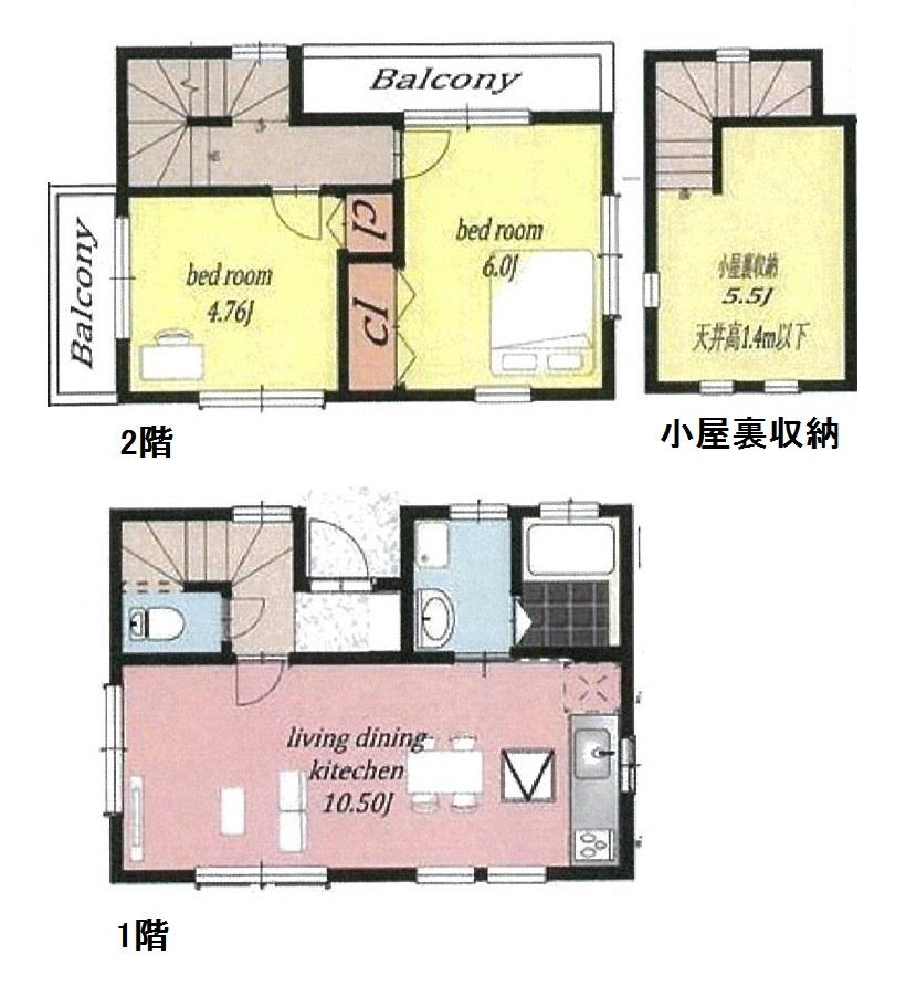 Floor plan. 29,957,000 yen, 2LDK + S (storeroom), Land area 66.15 sq m , Building area 52.86 sq m