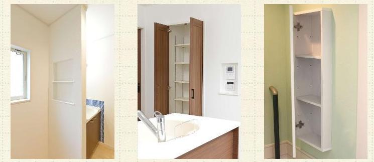 Other Equipment. Pantry Okeru the (same specifications photo) Kitchen closed the food, Such as a cupboard can hold small items, It has a design to reduce the storage enhancement.