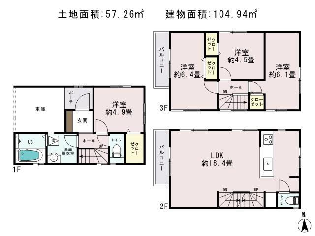 Floor plan. (B Building), Price 39,800,000 yen, 4LDK, Land area 57.26 sq m , Building area 104.94 sq m