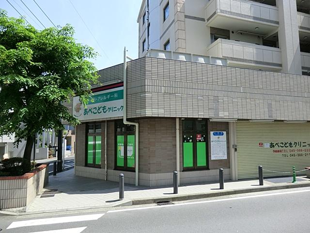 Hospital. Abekodomo until the clinic 580m