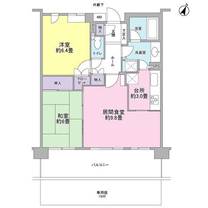 Floor plan. Waste less space design.  Kitchen wash room and living room ・ Migration leading to the dining room
