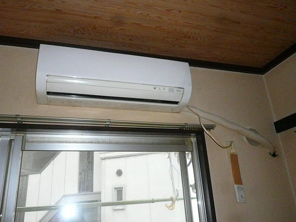 Other Equipment. Air conditioning