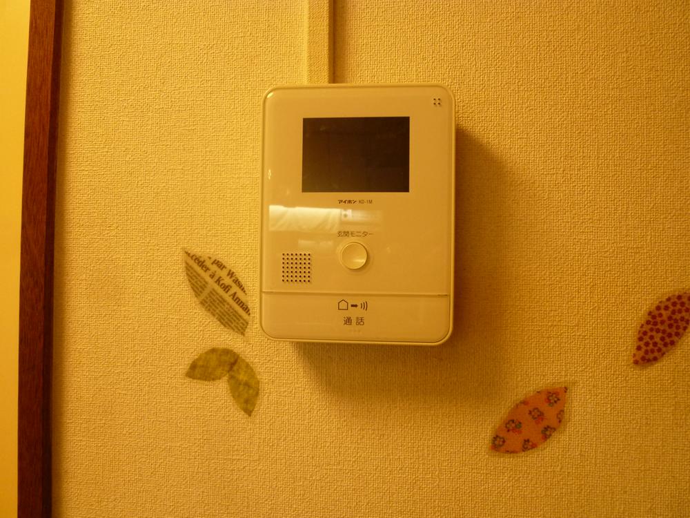 Other. With TV monitor intercom