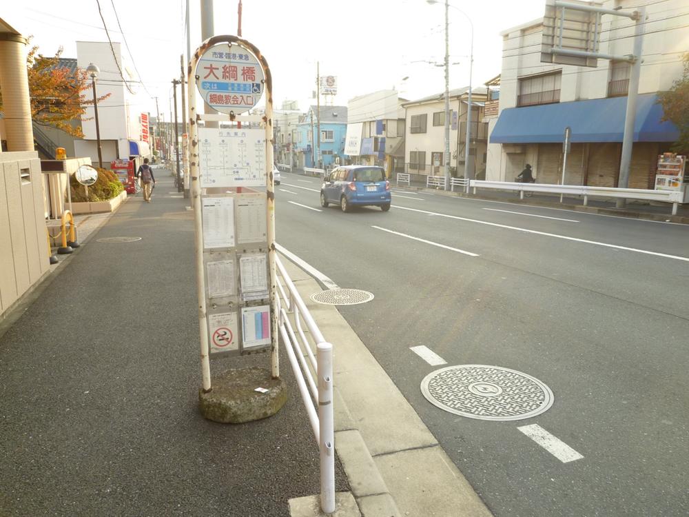 Other. There is a Charter Bridge bus stop in the immediate location out Mansion. Yokohama Station ・ Tsurumi, For Kawasaki Station side of the bus is out, Convenient.