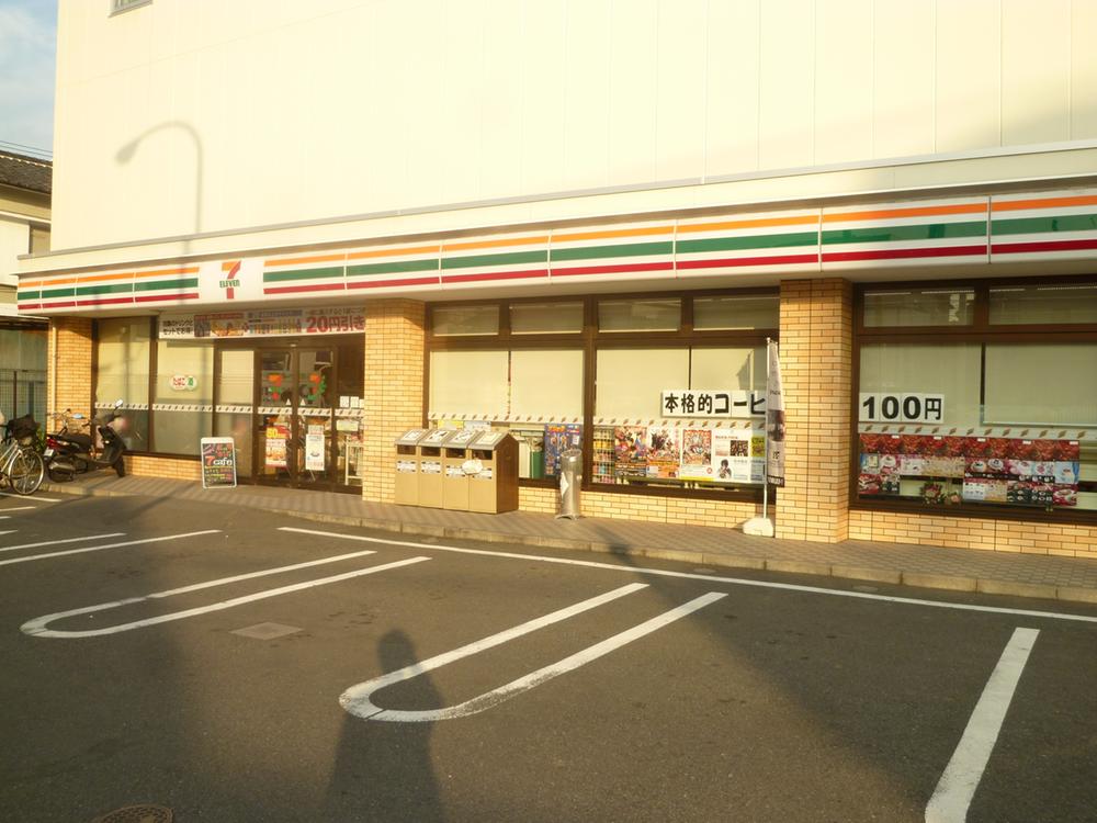 Convenience store. There is a convenience store to the location of the 1-minute walk, It has helped us in case of emergency.