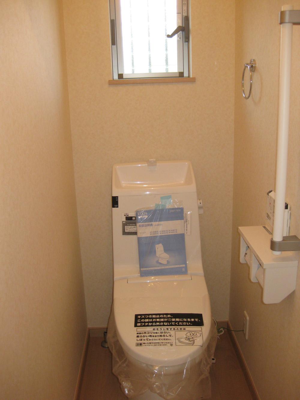 Toilet. Local shooting