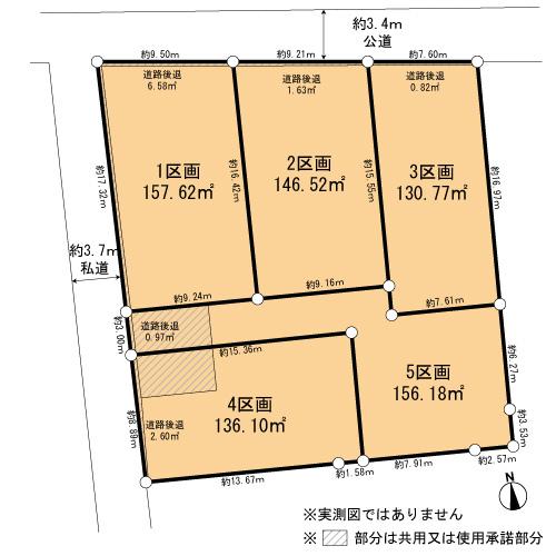 Compartment figure. Land price 56,800,000 yen, Land area 157.62 sq m