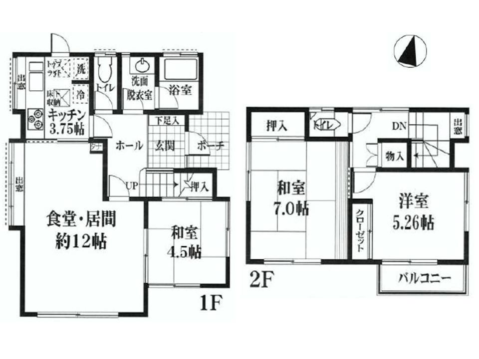 Floor plan. 36,900,000 yen, 3LDK, Land area 100 sq m , Coalesce the building area 79.08 sq m living room and Japanese-style room, Wide ~ You can also will be asked to use Ku Contact