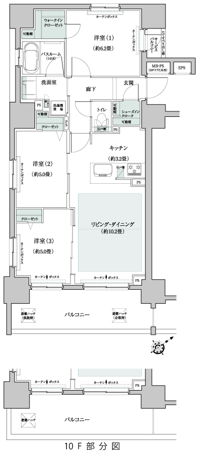 Floor: 3LDK, occupied area: 68.48 sq m, Price: 39,461,000 yen ・ 40,943,000 yen, now on sale