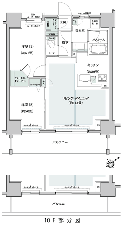 Floor: 2LDK, occupied area: 57.33 sq m, Price: 33,325,000 yen ~ 35,547,000 yen, now on sale