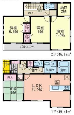 Floor plan. (3 compartment), Price 34,800,000 yen, 4LDK, Land area 145.87 sq m , Building area 95.58 sq m