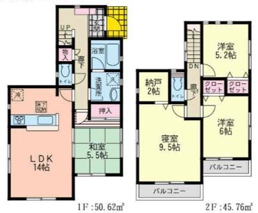 Floor plan. (4 sections), Price 38,800,000 yen, 4LDK, Land area 133.04 sq m , Building area 96.38 sq m