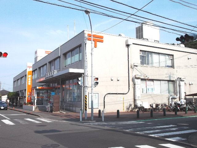 post office. 494m until the Postal Service Co. Tsunashima branch (post office)