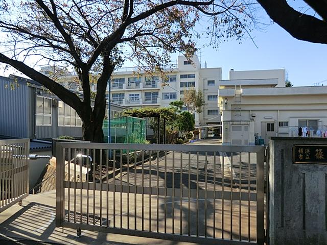 Primary school. 451m to Yokohama Municipal Shinohara Elementary School