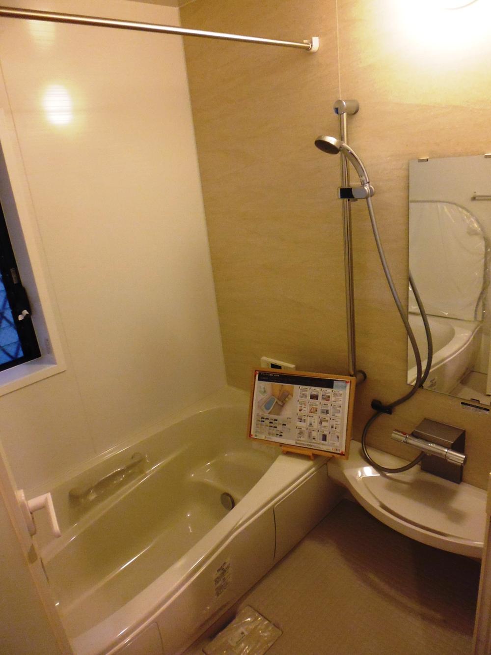 Bathroom. Air conditioned dryer