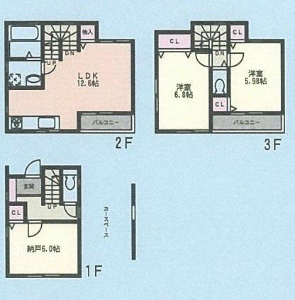 Floor plan. 35,500,000 yen, 3LDK, Land area 51.05 sq m , Building area 91.67 sq m floor plan