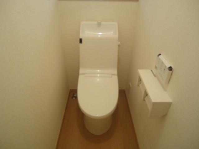 Toilet
