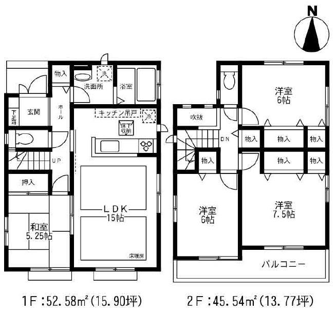Floor plan. (1 Building), Price 59,800,000 yen, 4LDK, Land area 145.81 sq m , Building area 98.12 sq m