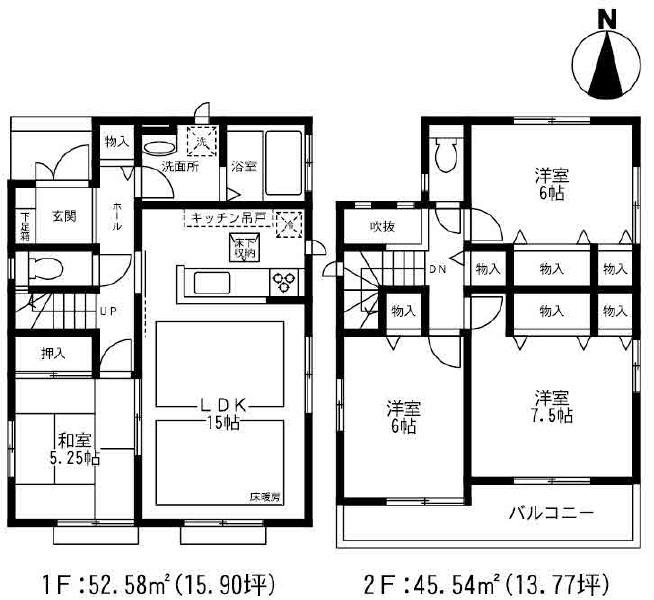 Floor plan. (Building 2), Price 60,800,000 yen, 4LDK, Land area 152.04 sq m , Building area 98.12 sq m