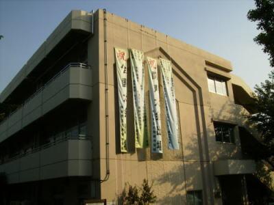 Junior high school. 1232m to Yokohama Municipal Rokkakubashi junior high school