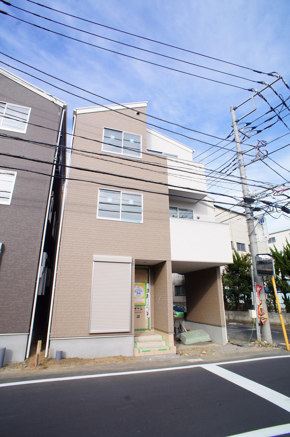 Local appearance photo