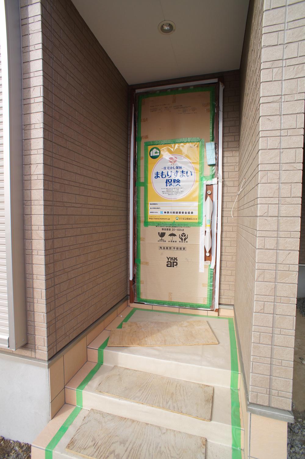 Local appearance photo