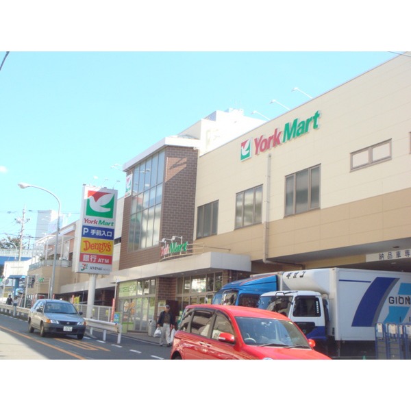 Supermarket. York Mart Myorenji to the store (supermarket) 58m