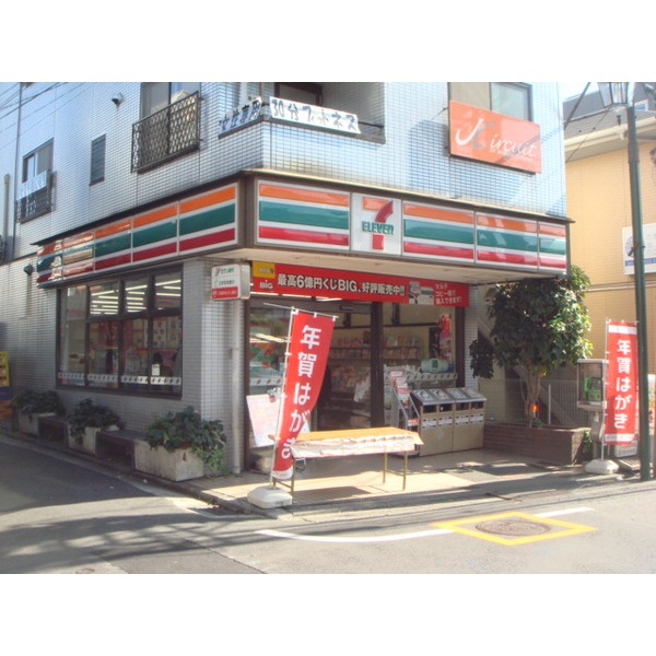 Convenience store. 113m to Seven-Eleven (convenience store)