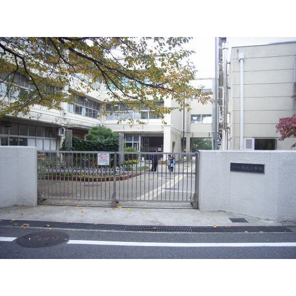 Primary school. 106m to Yokohama Municipal Kohoku elementary school (elementary school)