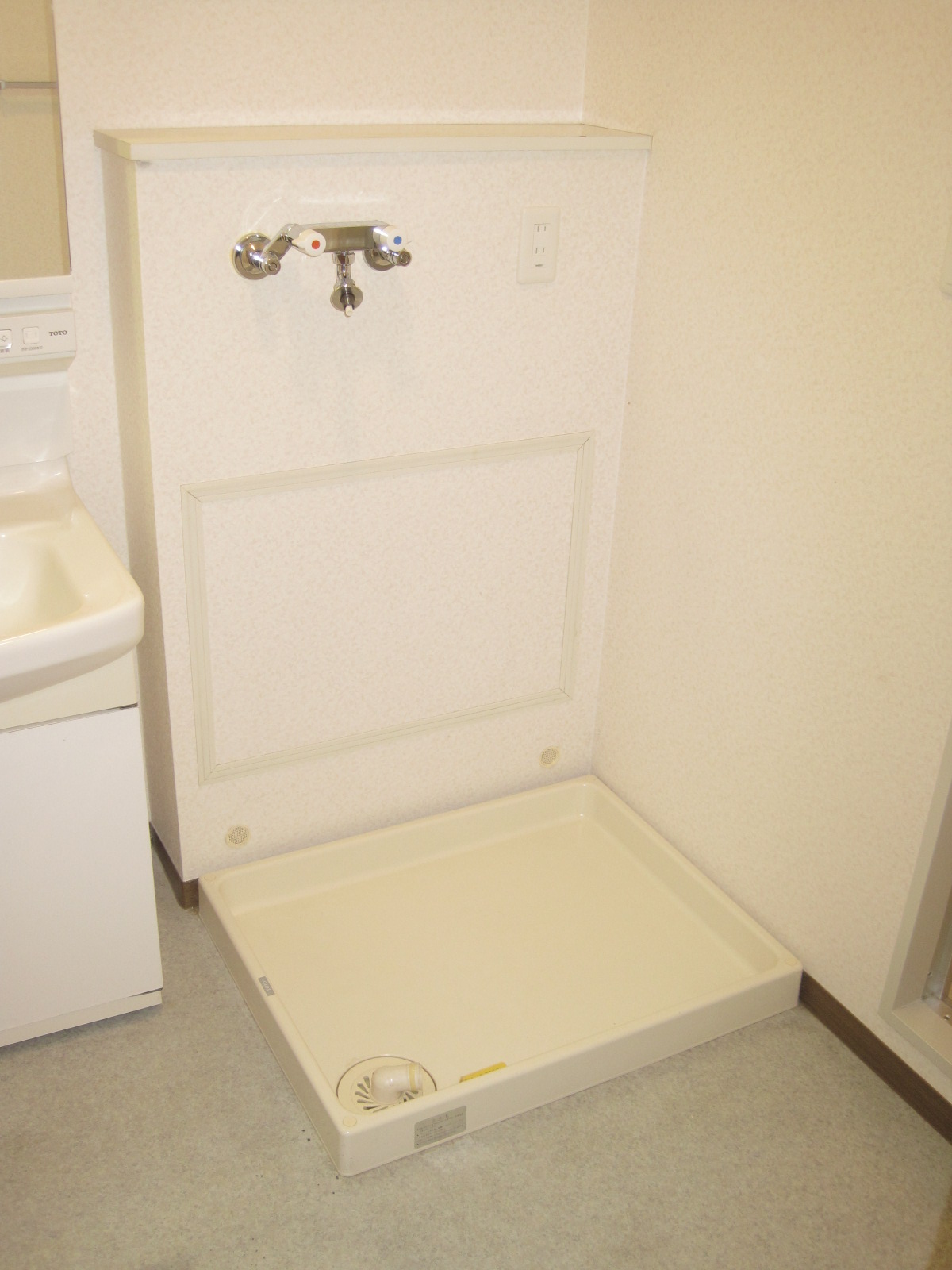 Washroom. Waterproof bread