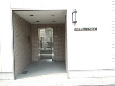 Entrance