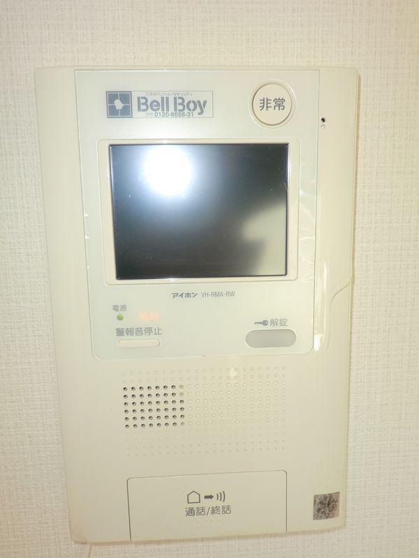 Other Equipment. Intercom