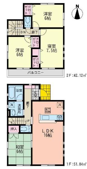 Floor plan. (Building 2), Price 39,800,000 yen, 4LDK, Land area 142.64 sq m , Building area 93.96 sq m