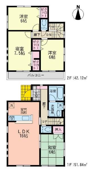 Floor plan. (3 Building), Price 39,800,000 yen, 4LDK, Land area 137.48 sq m , Building area 93.96 sq m