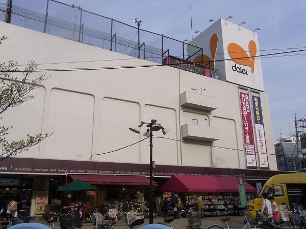 Supermarket. 2500m to Daiei Kamoi shop