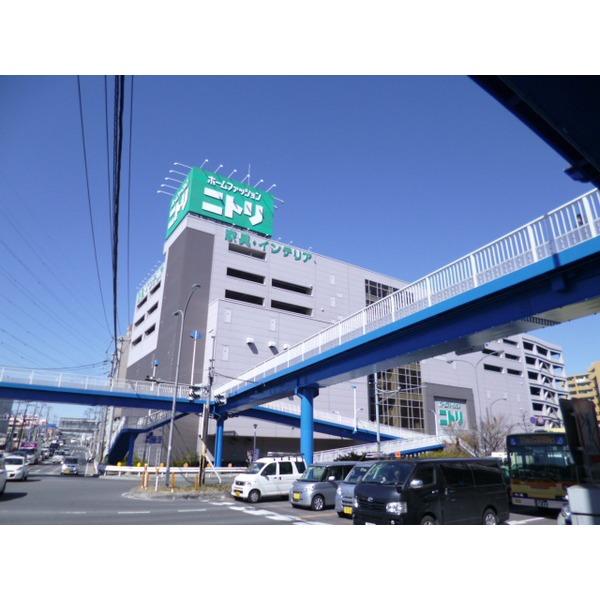 Home center. Convenient to the procurement of 213m furniture to Nitori Shin-Yokohama store "Nitori" walk about 3 minutes!